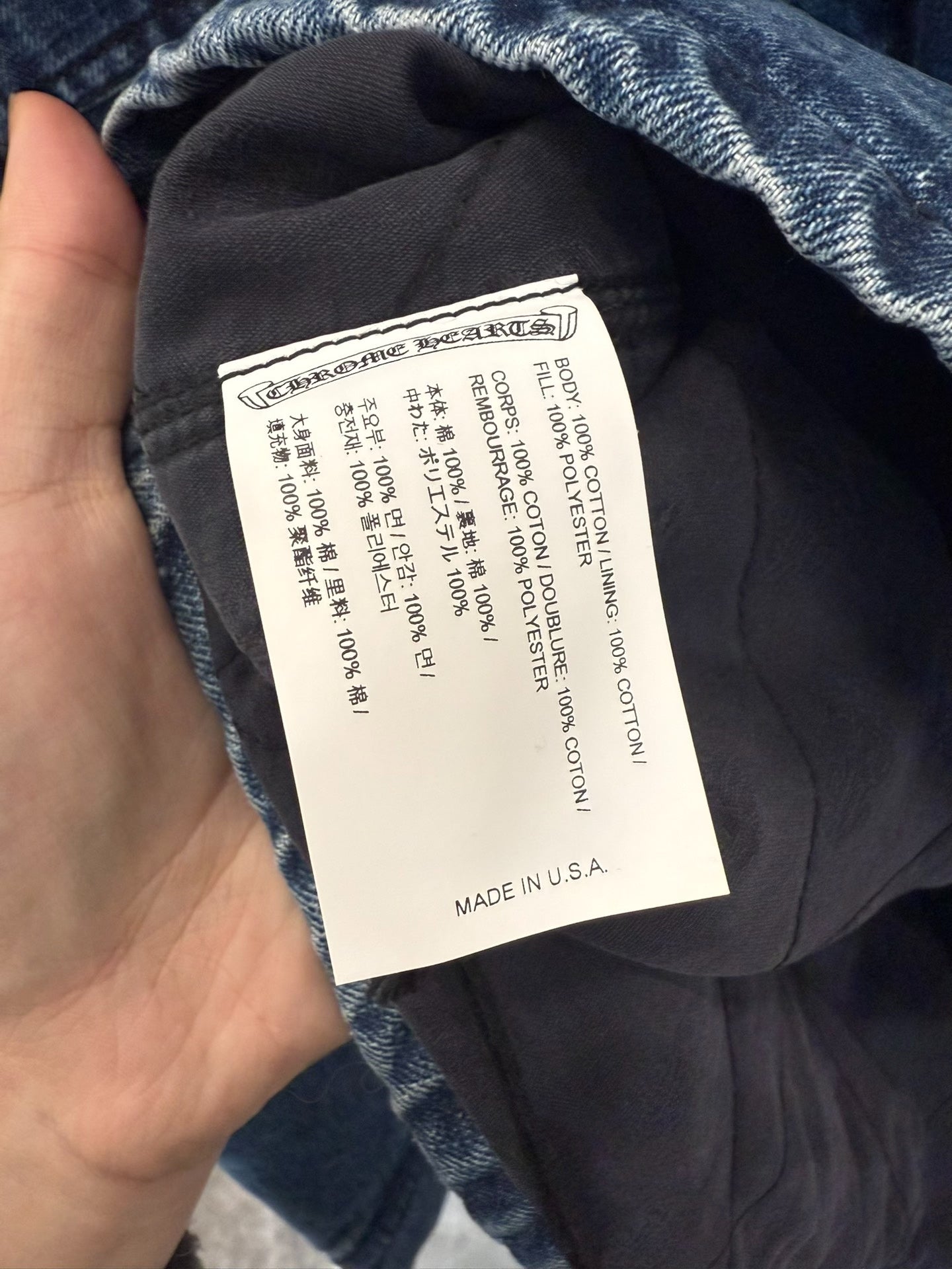Chrome Hearts Workdog Denim Shirt Jacket