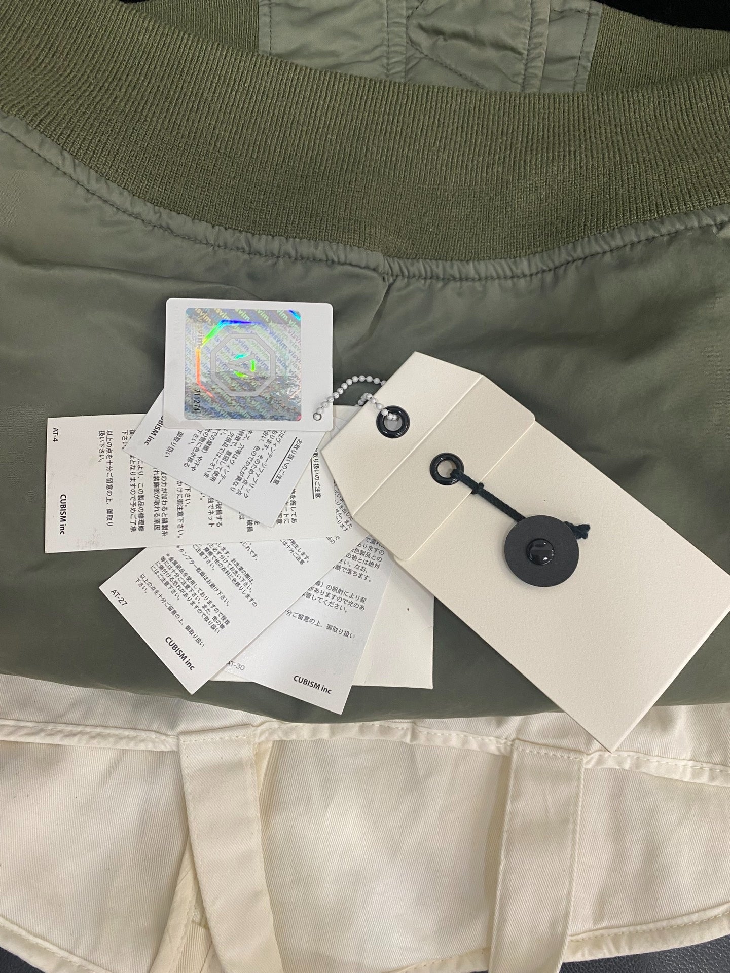 visvim ma-1 spot jacket with mud dye