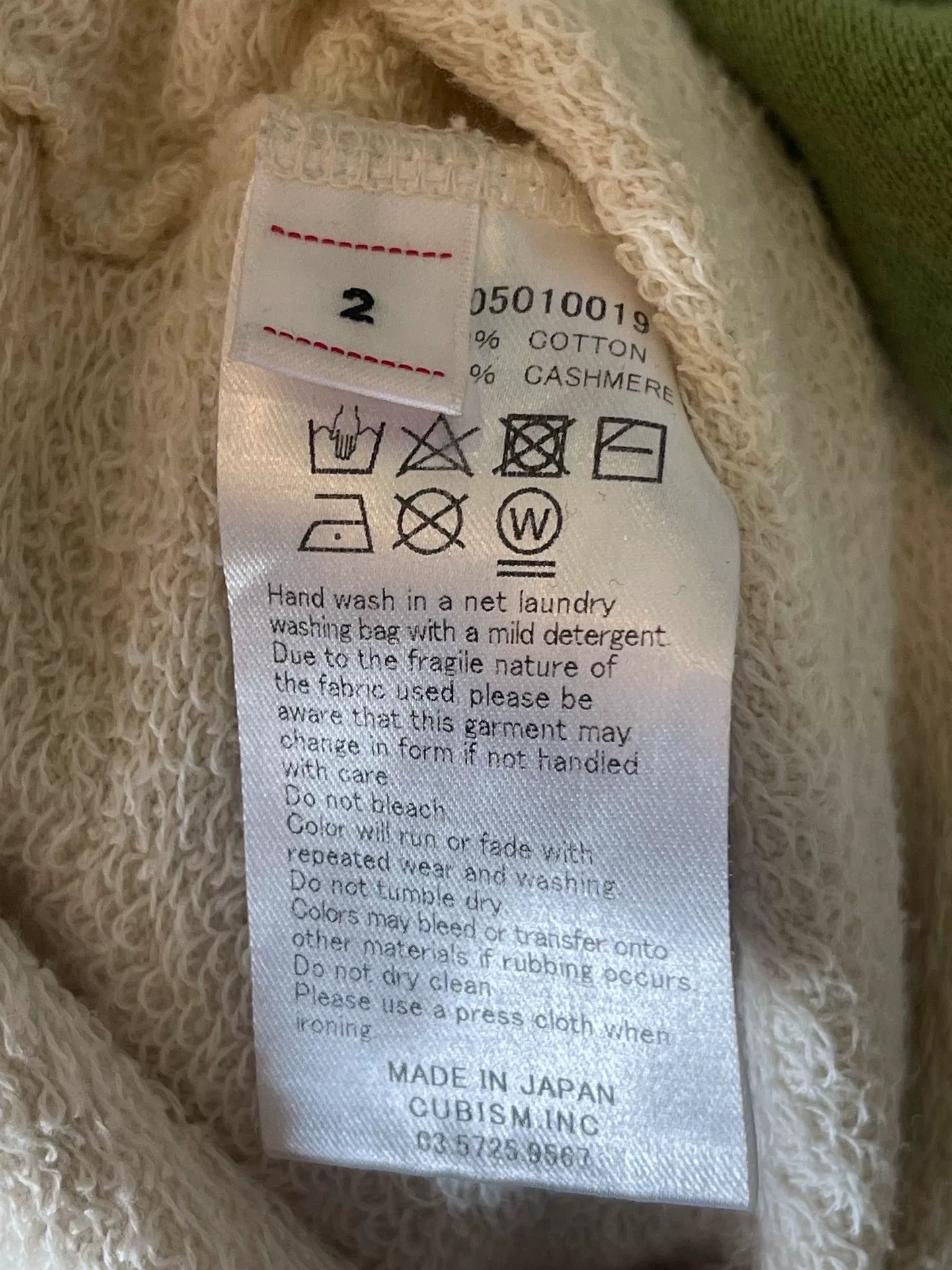 VISVIM 22ss GODFREY Half-Zip Sweater
