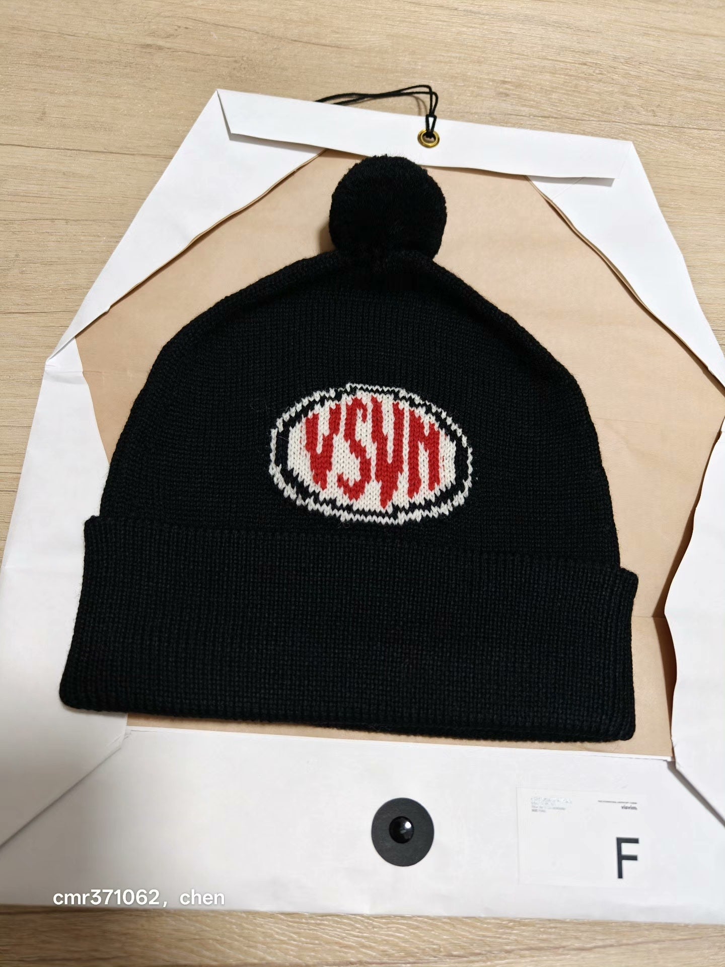 VISVIM 26SS KNIT BEANIE (WOOL)