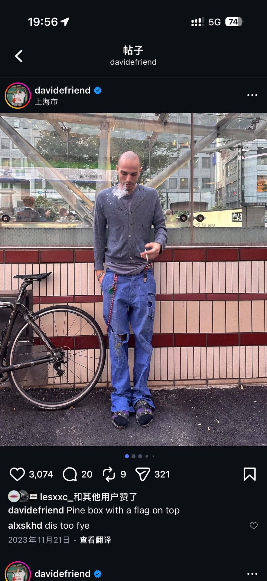 Chanel Pearl Buckle Sandals Size 42