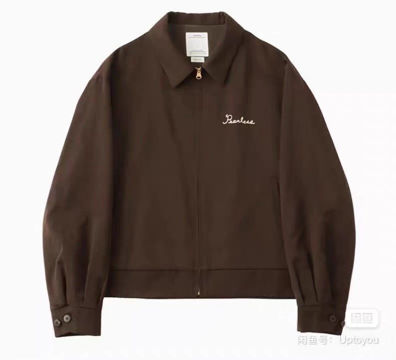 Visvim Alcan Embroidered Zip Jacket