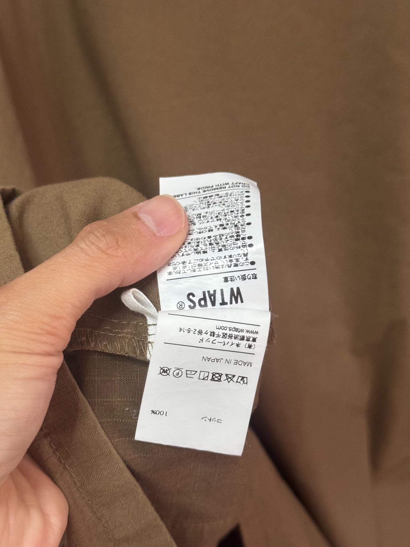 WTAPS 19AW Cotton Ripstop Shirt Jacket