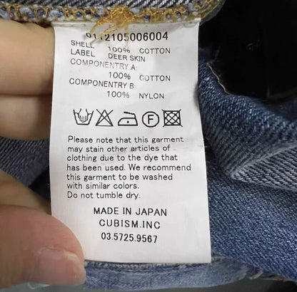 visvim 12ss 101 Damaged8 Denim Jacket