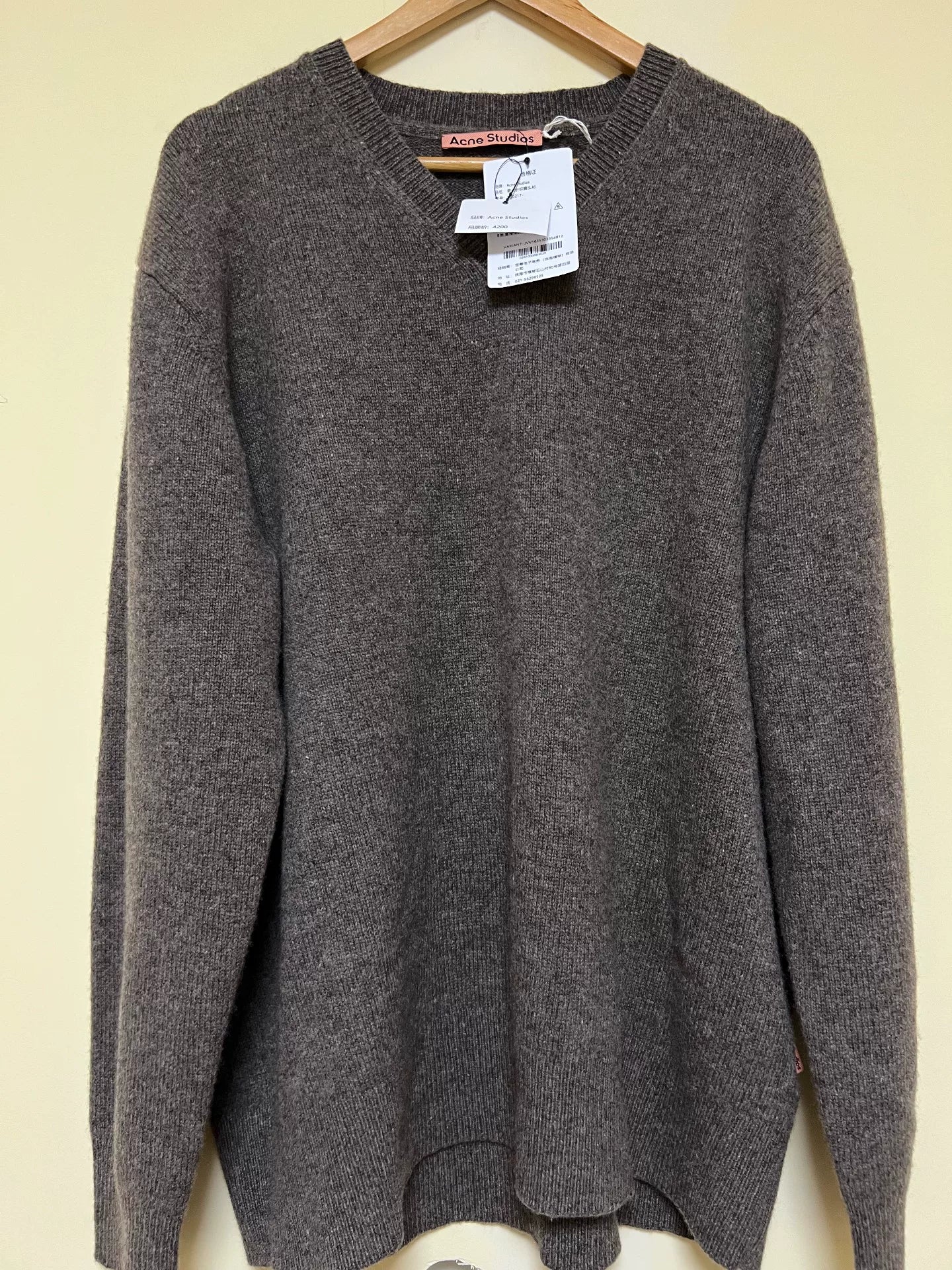 Acne Studios Wool-Cashmere Blend Sweater
