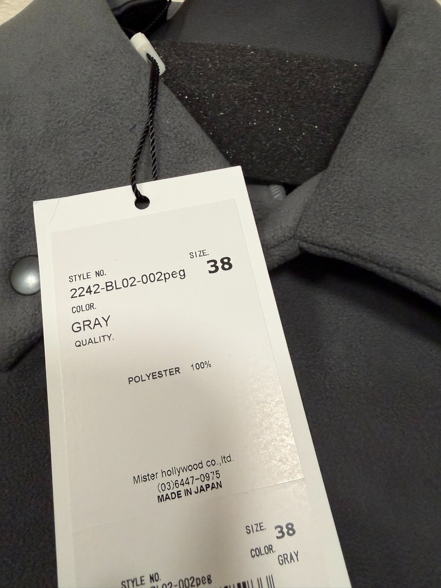 minimalist commuting anti-static shirt jacket