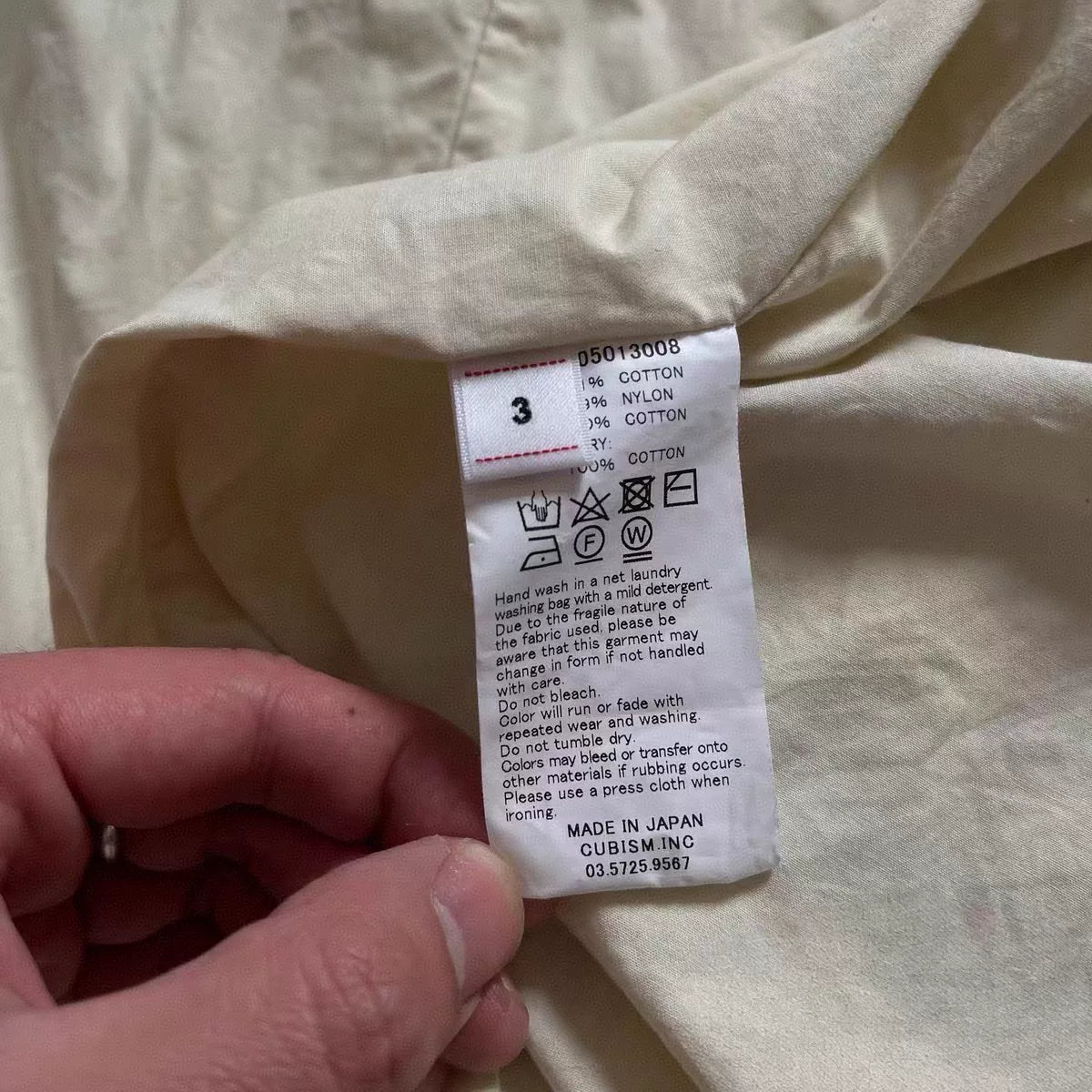 Visvim 22aw Six-Five M65 Parka