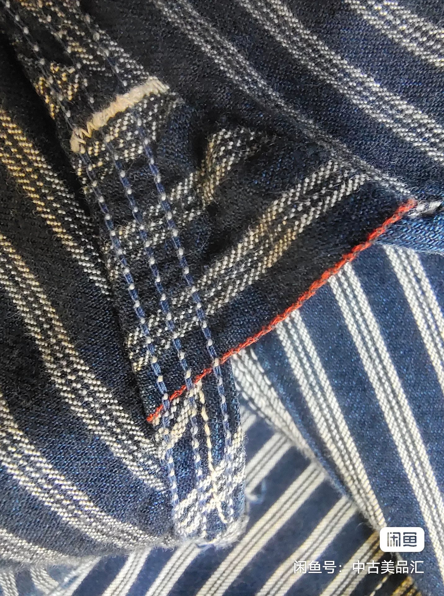 Early Limited Edition Striped Shirt