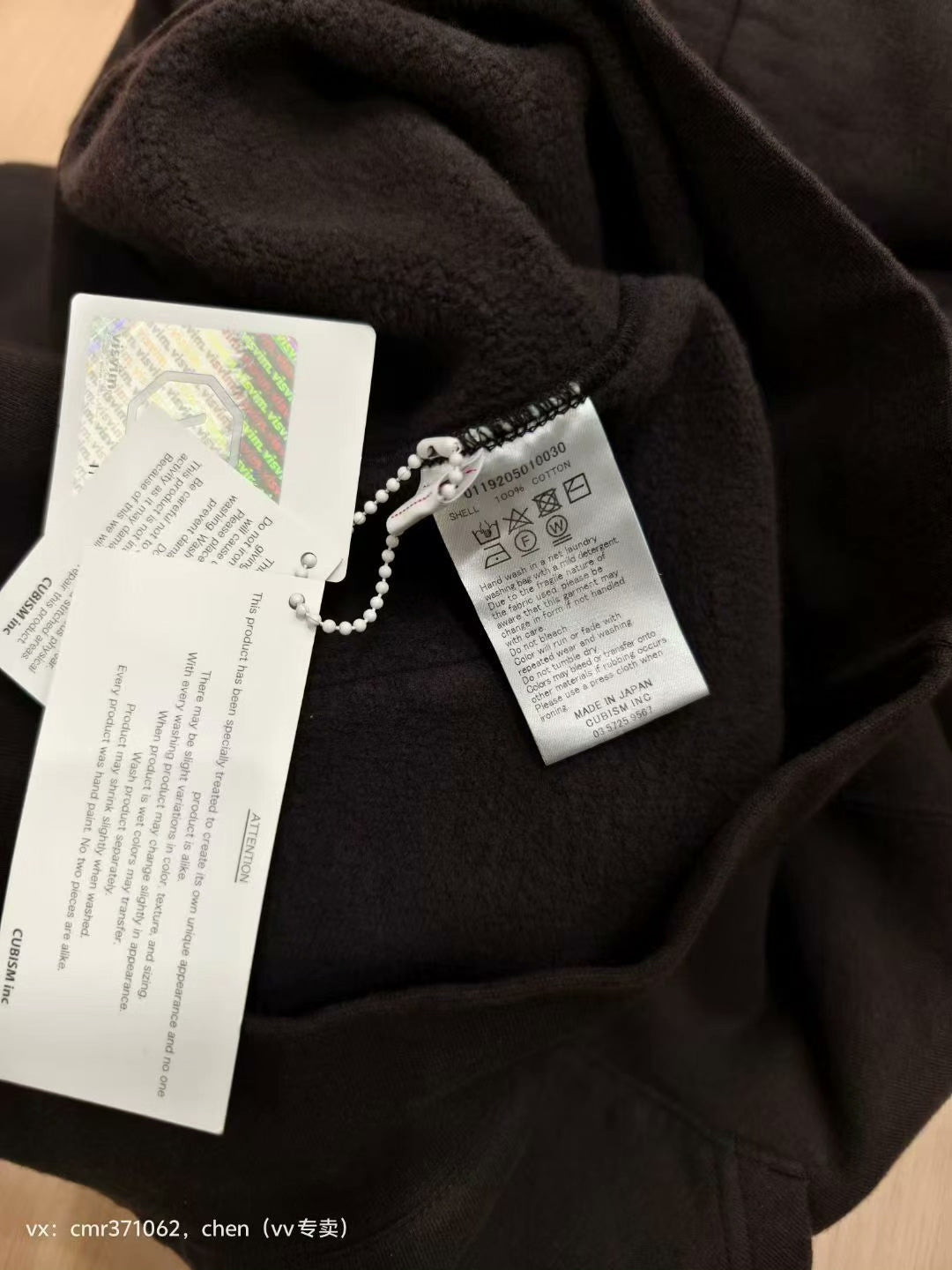 VISVIM 19AW JUMBO HOODIE P.O.