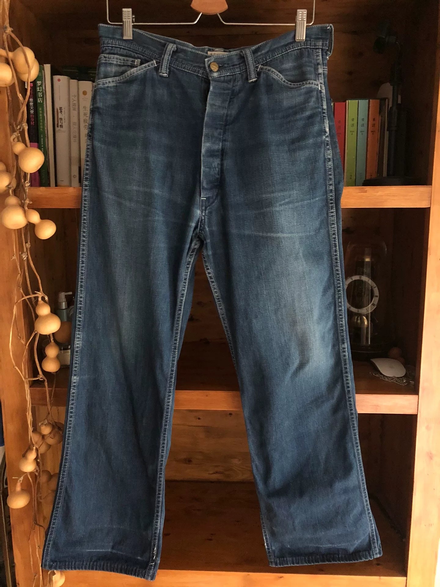 stylish straight-leg denim wide-leg pants