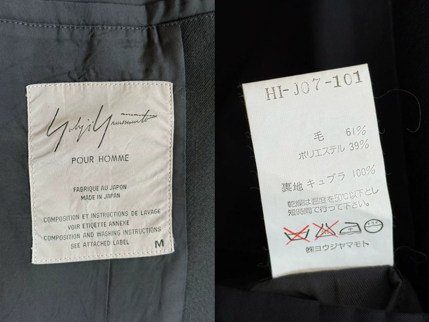 Yohji Yamamoto 97AW 3B Blended Suit Jacket