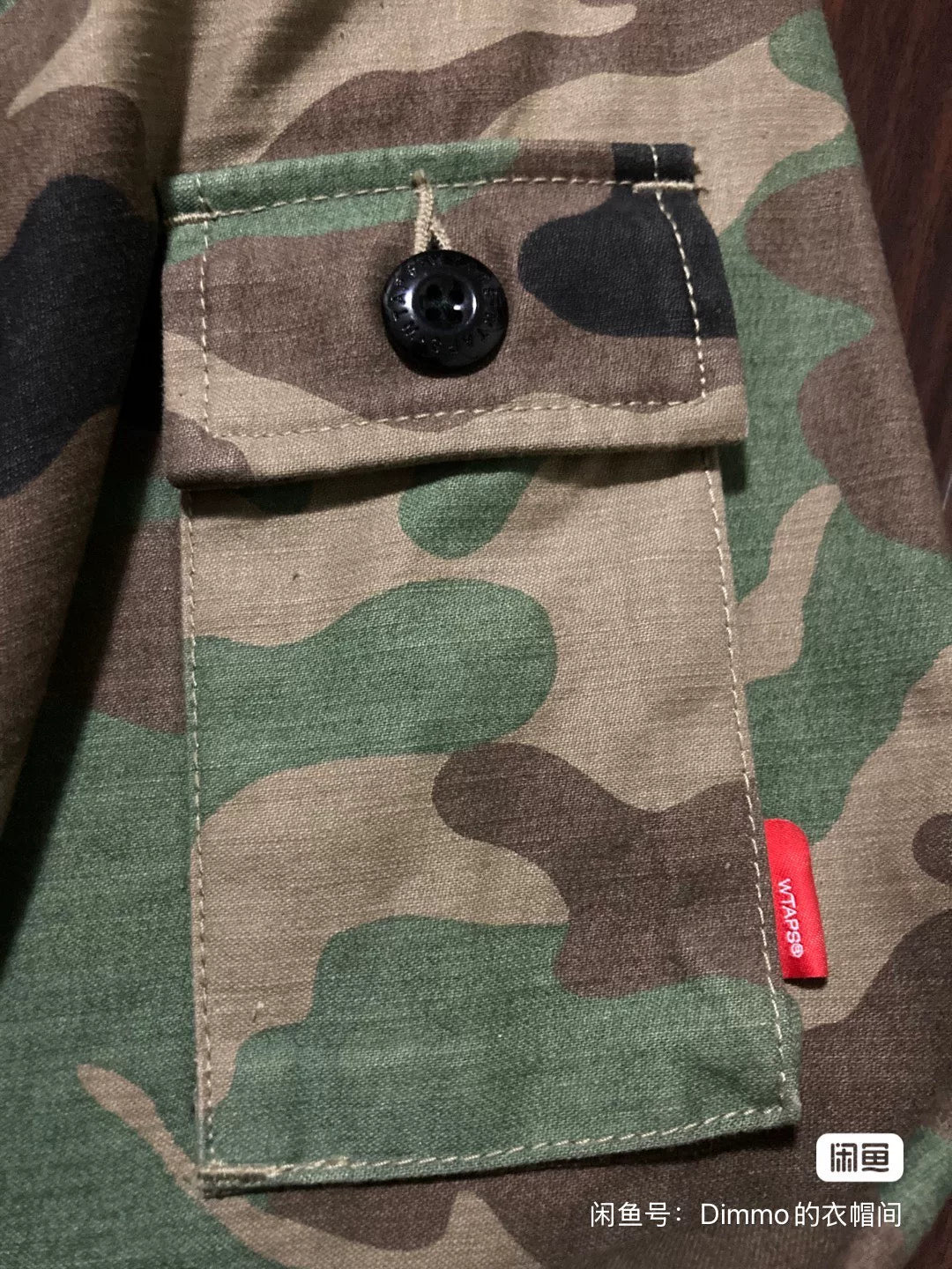 WTAPS 17AW Camo Four-Pocket