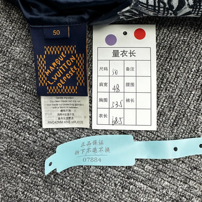 Louis Vuitton x Nigo Double-Breasted Blazer