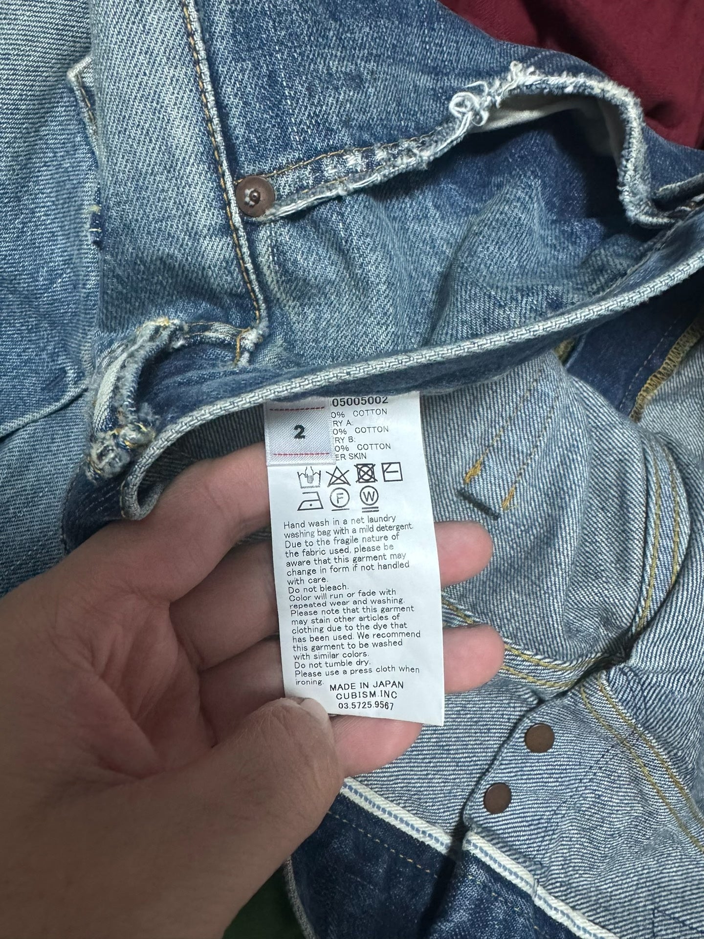 visvim journeyman crash jeans 20ss