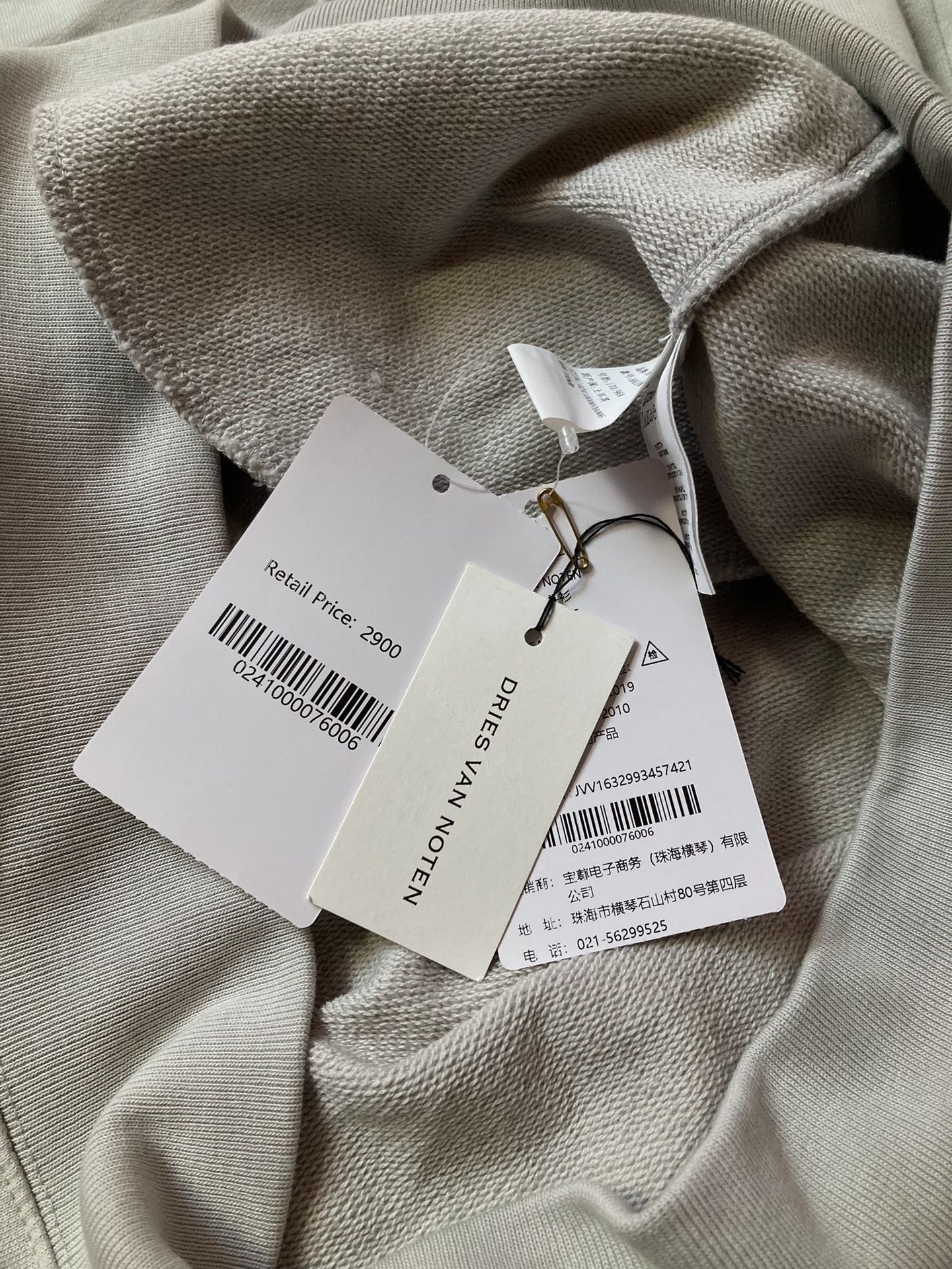 Dries Van Noten Men's Side Pocket Hoodie