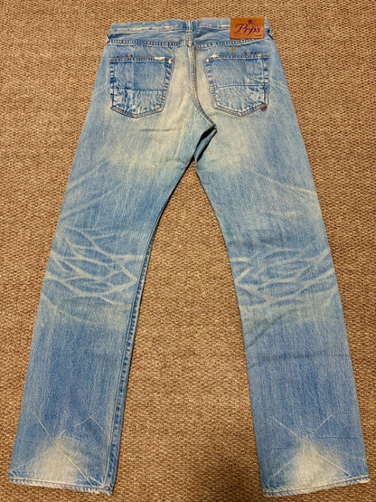 Prps Sample Light Blue Pants