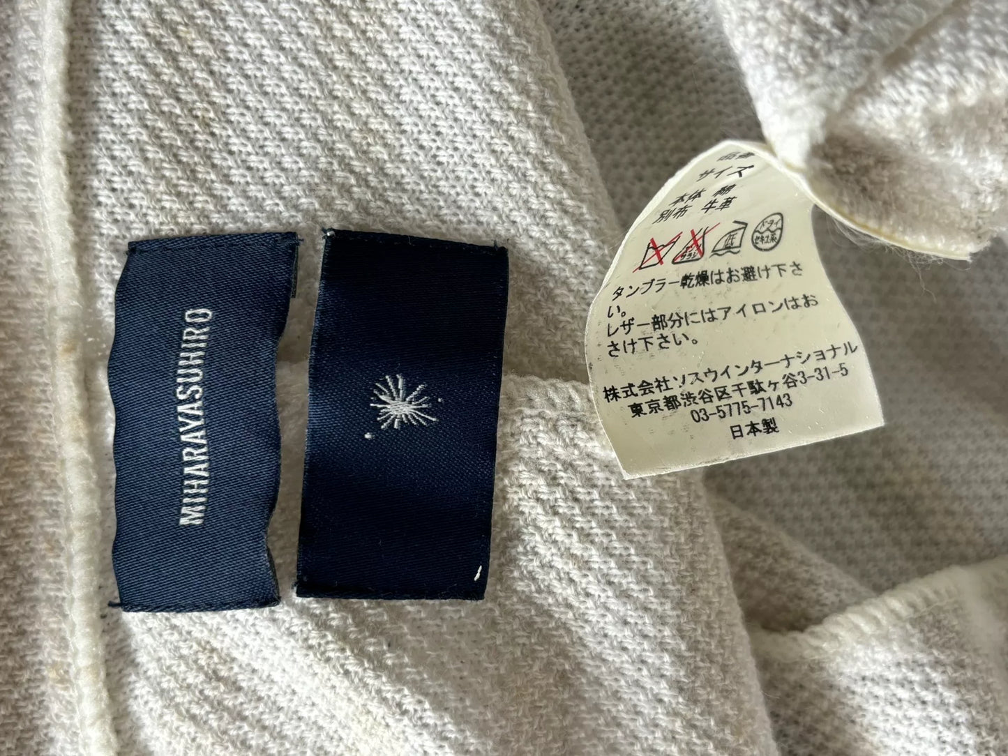 knit jacket by mihara yasuhiro