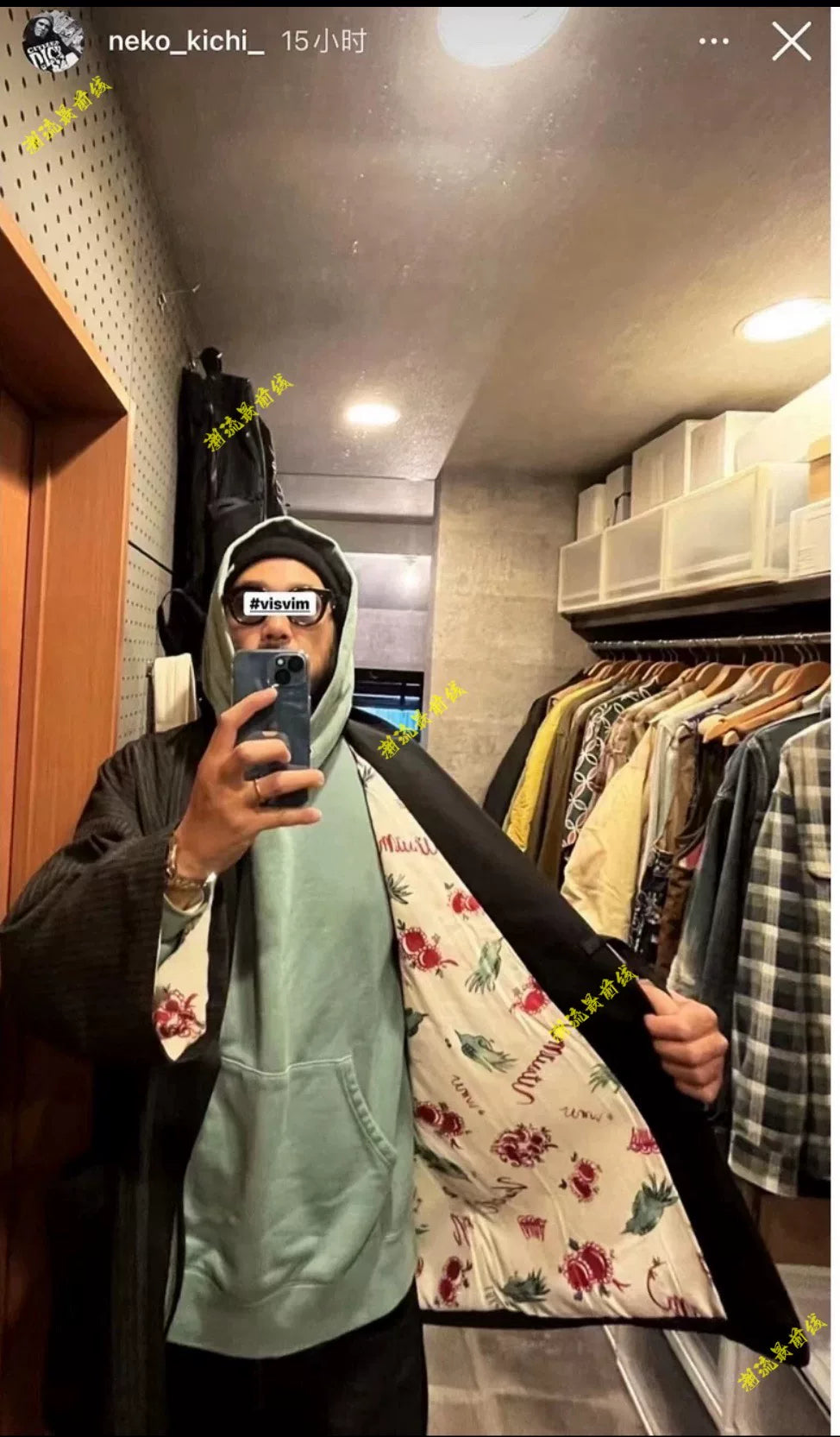 visvim kiyari jkt santome silk wool jacket