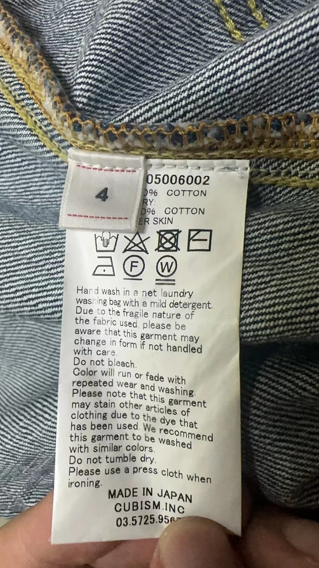 visvim 20AW Denim Jacket Men