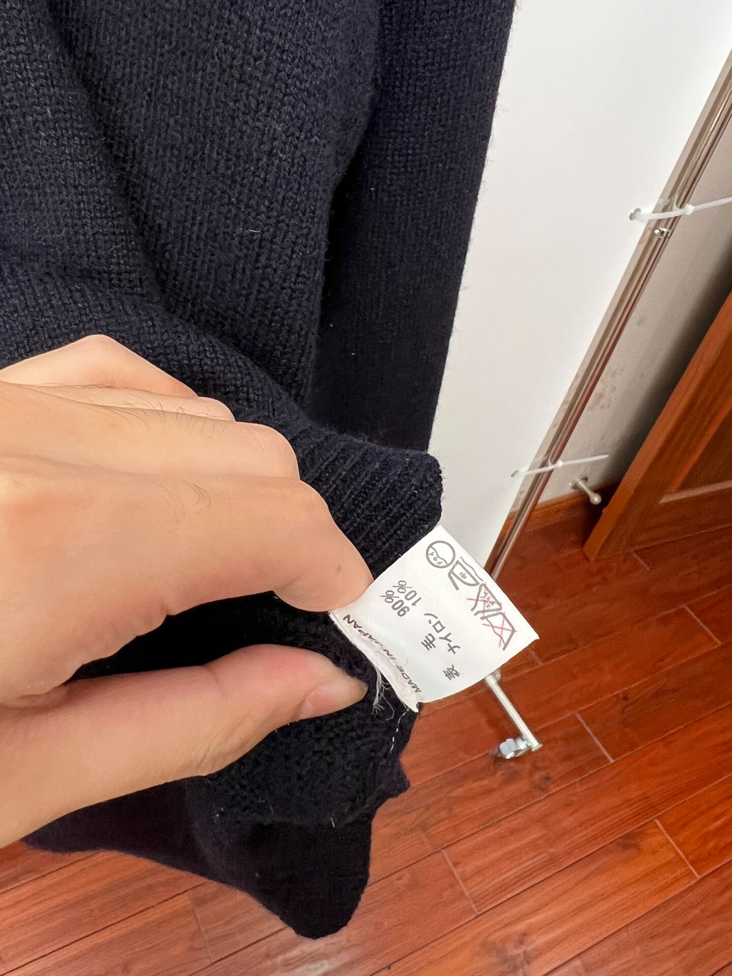 Yohji Yamamoto Wool Blend Sweater for Men