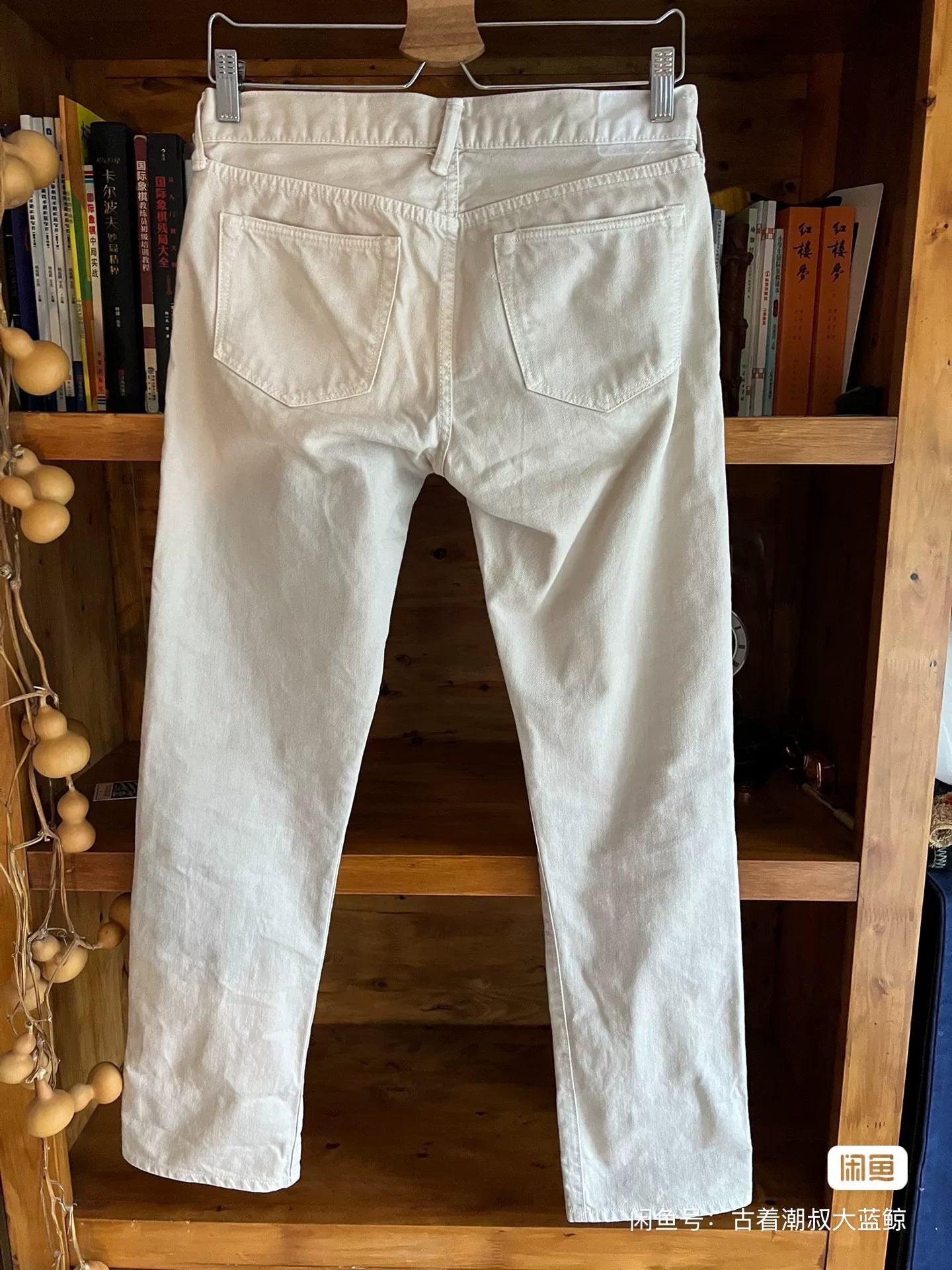 beige straight-leg denim pants for casual wear