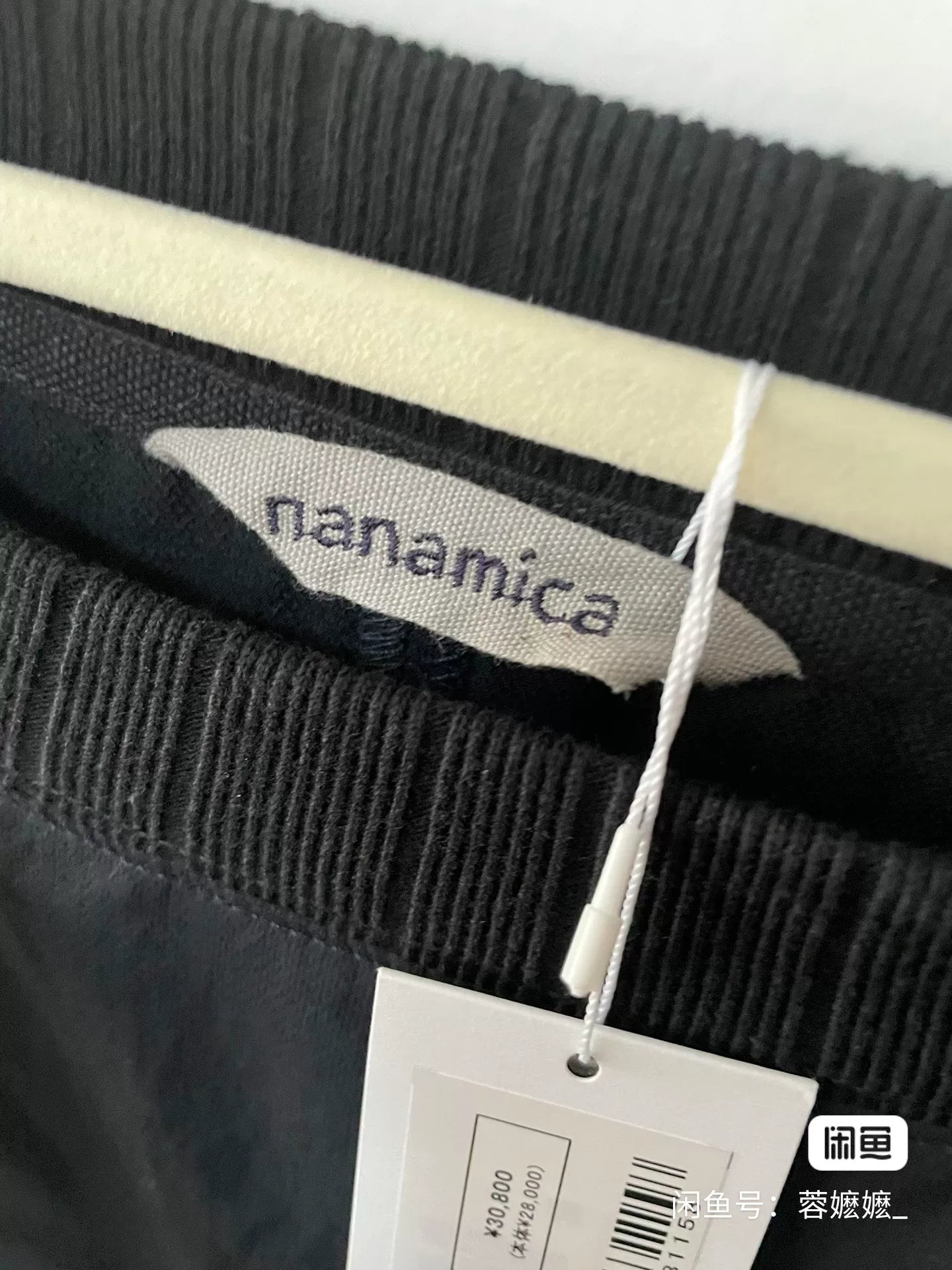 nanamica ALPHADRY Crew Neck Quick-Dry Sweatshirt