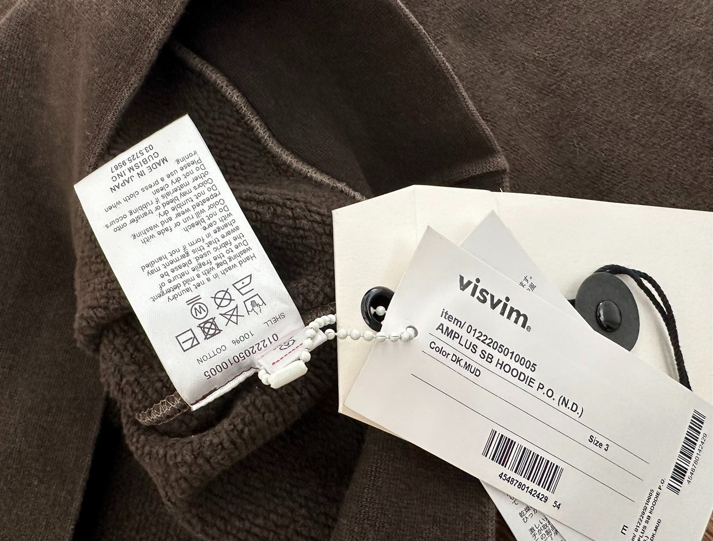 visvim amplus sb hoodie dark mud color