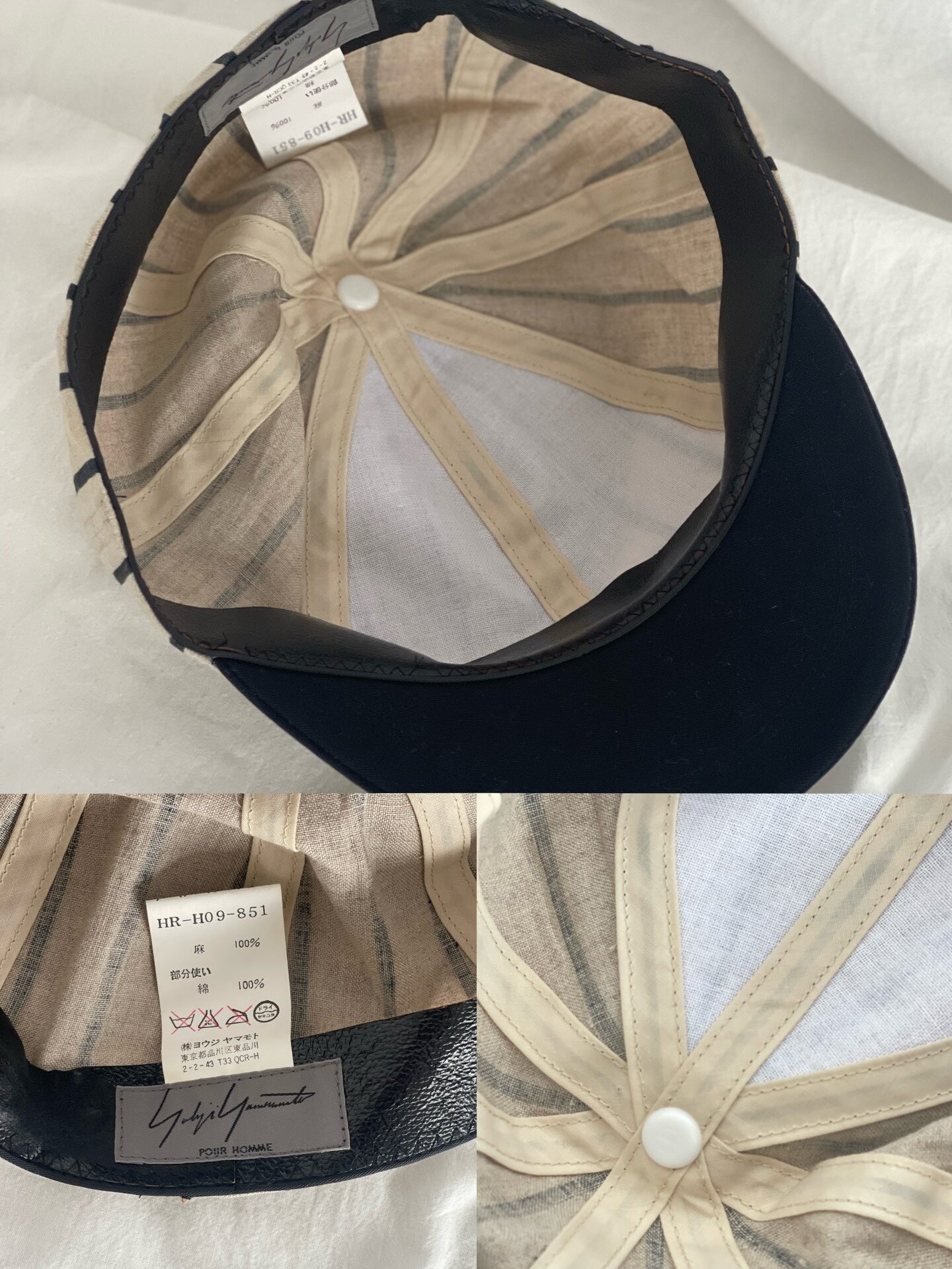 Yohji Yamamoto Striped Baseball Cap
