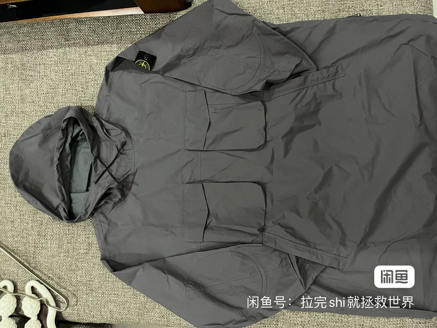 Stone Island Gore-Tex Pullover Jacket