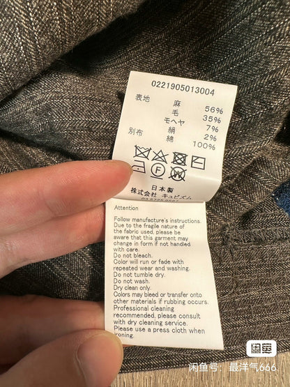 visvim monkey coat with unique textures and patterns