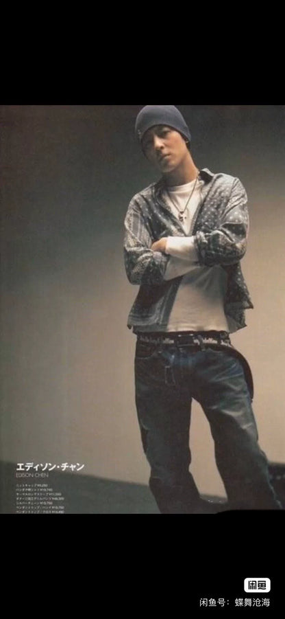 neighborhood patchwork distressed denim pants