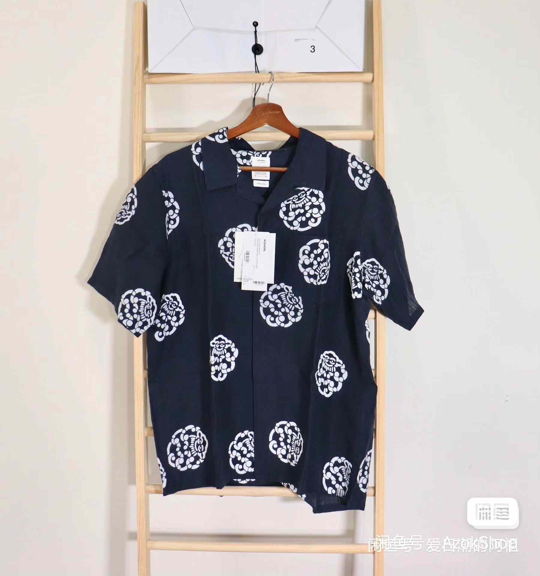 Visvim 21ss Free Edge Little Cloud Shirt