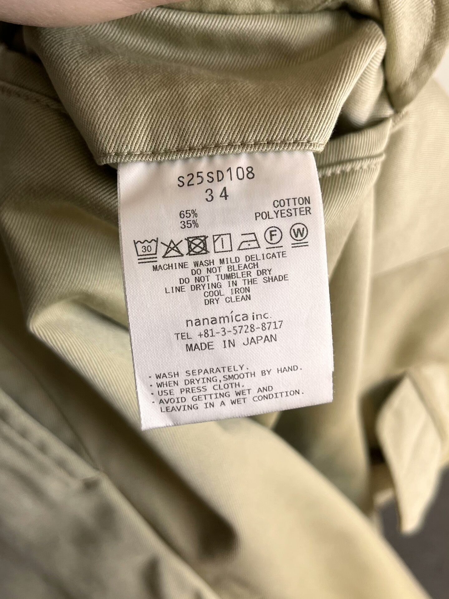 NANAMICA Double Pleated Chino Shorts 25SS