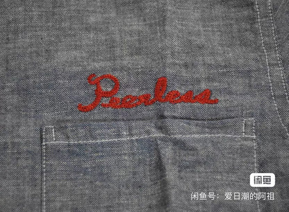 Visvim Fairway Chambray S/S Shirt