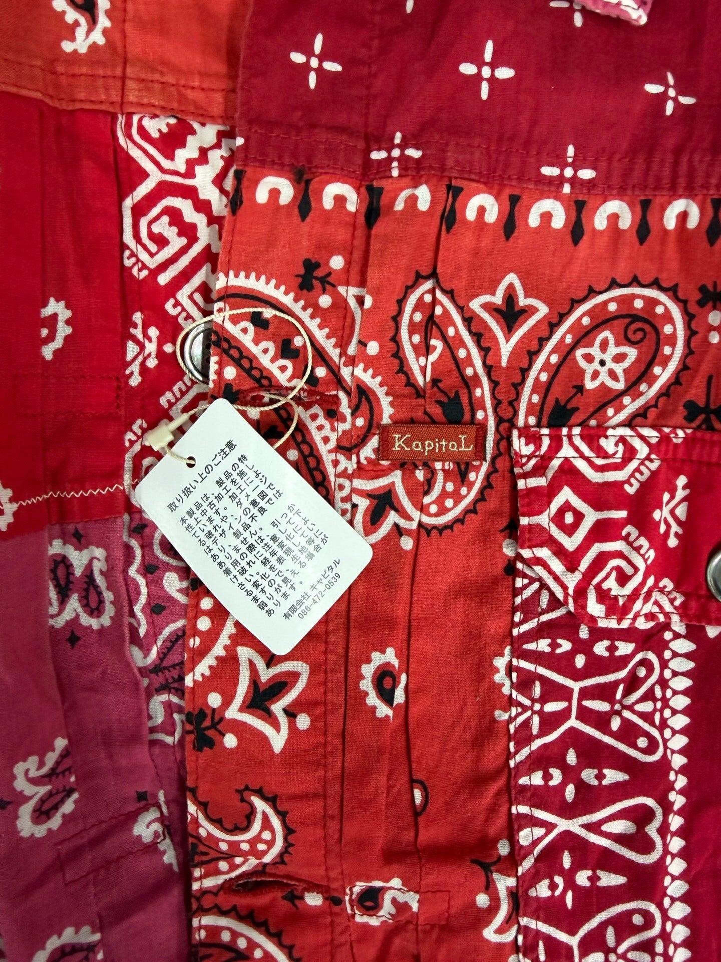 Kapital Cashew Flower Shirt