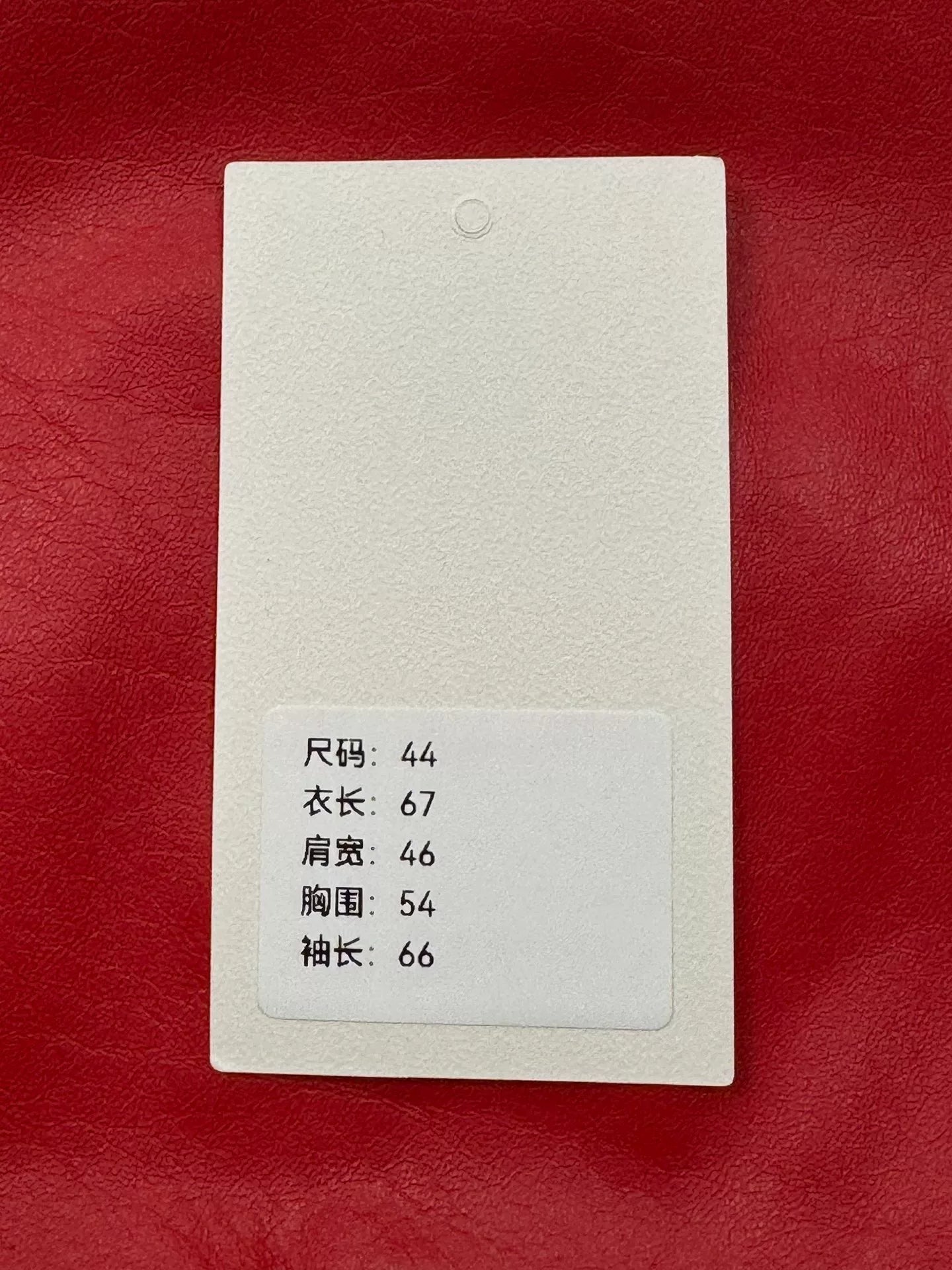 Givenchy Red Star Baseball Jacket