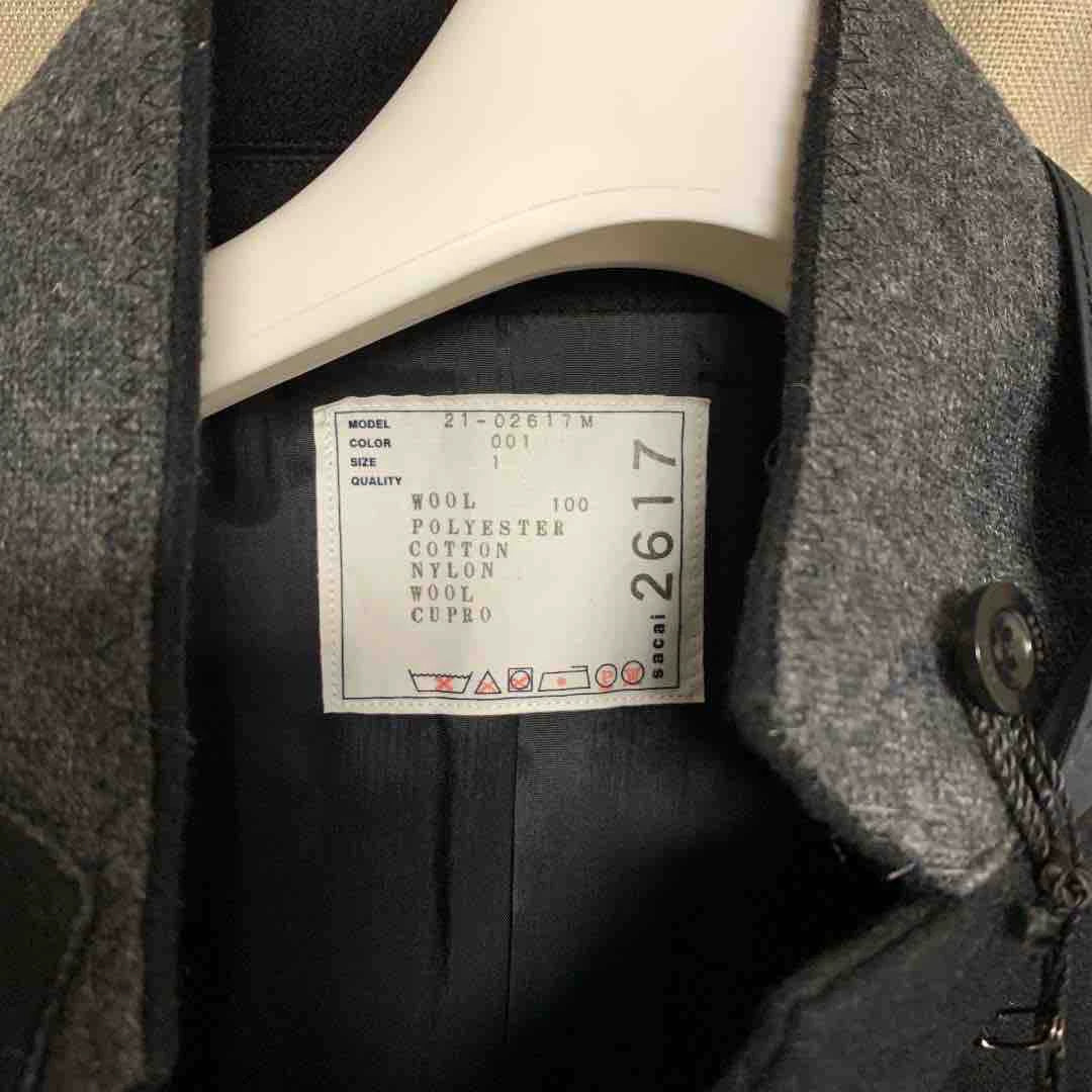 sacai men's oversized jacket autumn winter