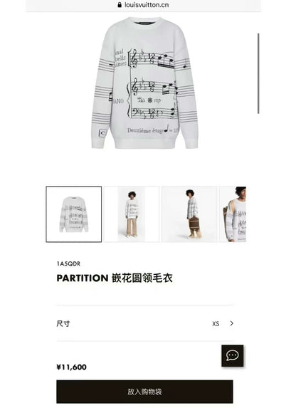louis vuitton cream knit logo sweater