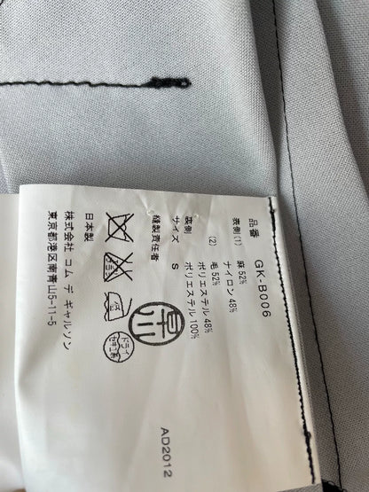 Comme des Garçons Runway Pleated Vest