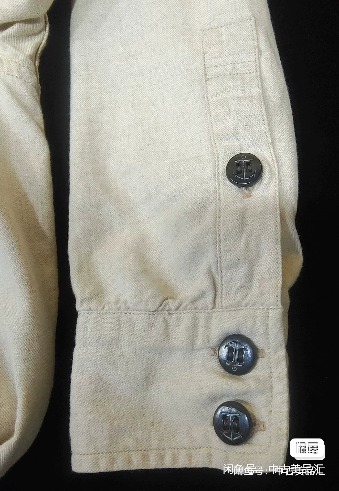 Freewheelers 1920 U.S. Navy C.P.O. Shirt