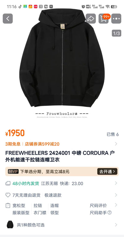 Freewheelers Cordura Outdoor Hoodie