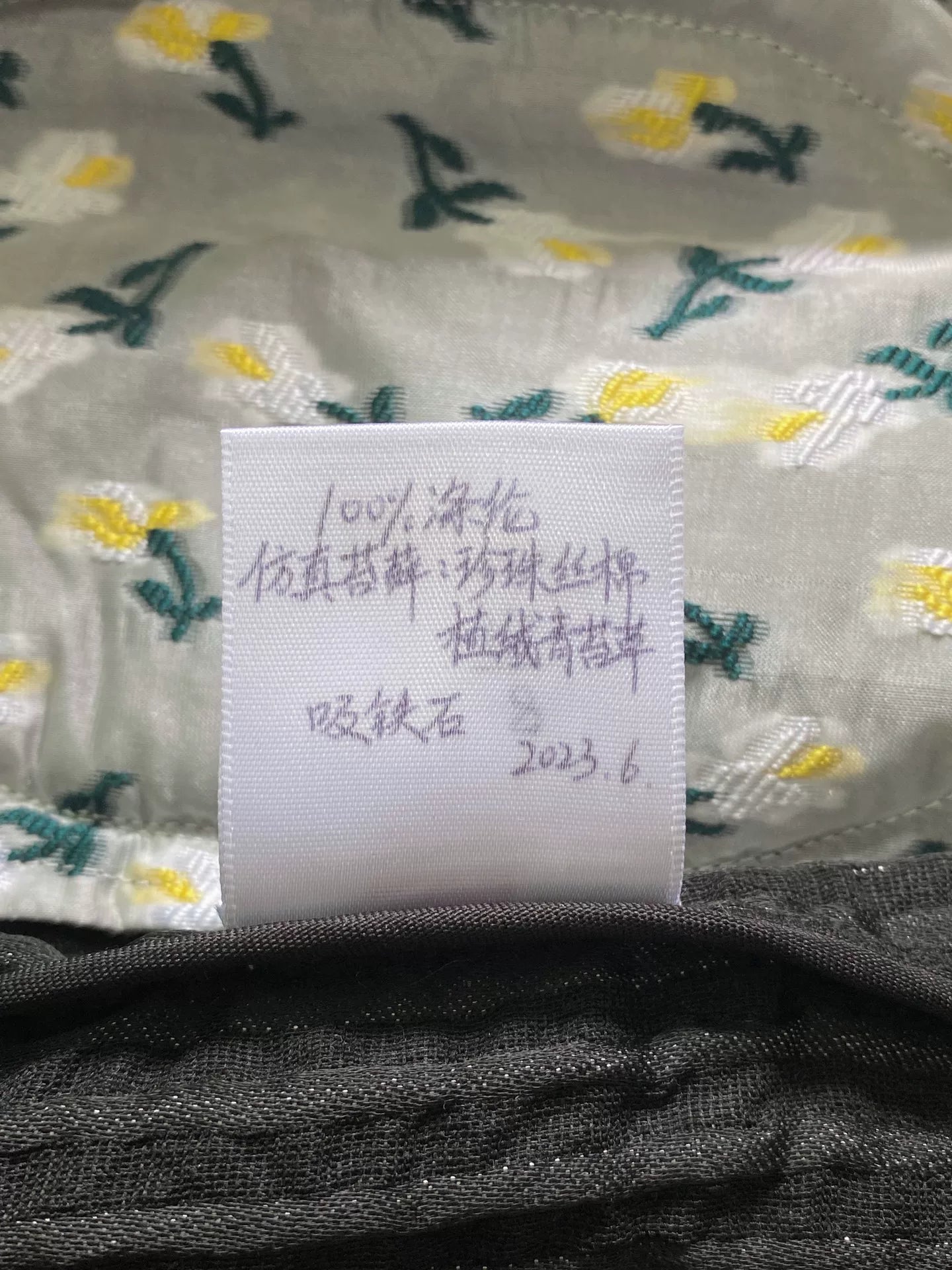 silver wave pattern breathable jacket