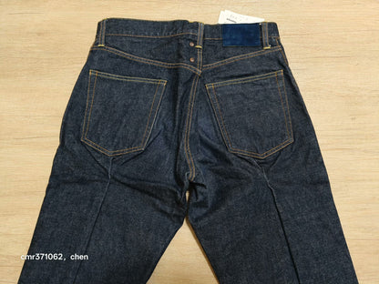 visvim 22AW Spot Journeyman Tacked Pants