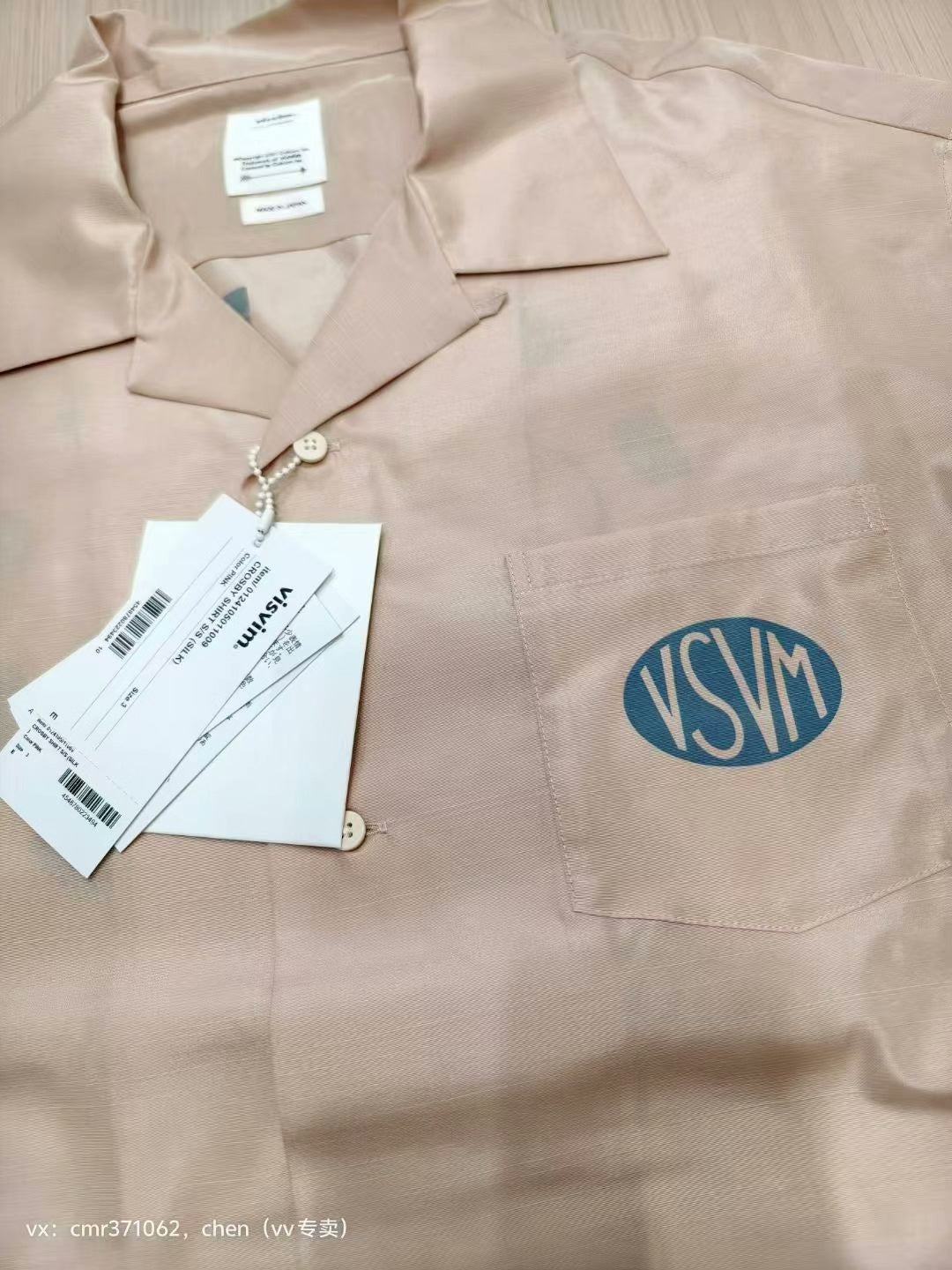VISVIM 24SS CROSBY S/S SILK SHIRT