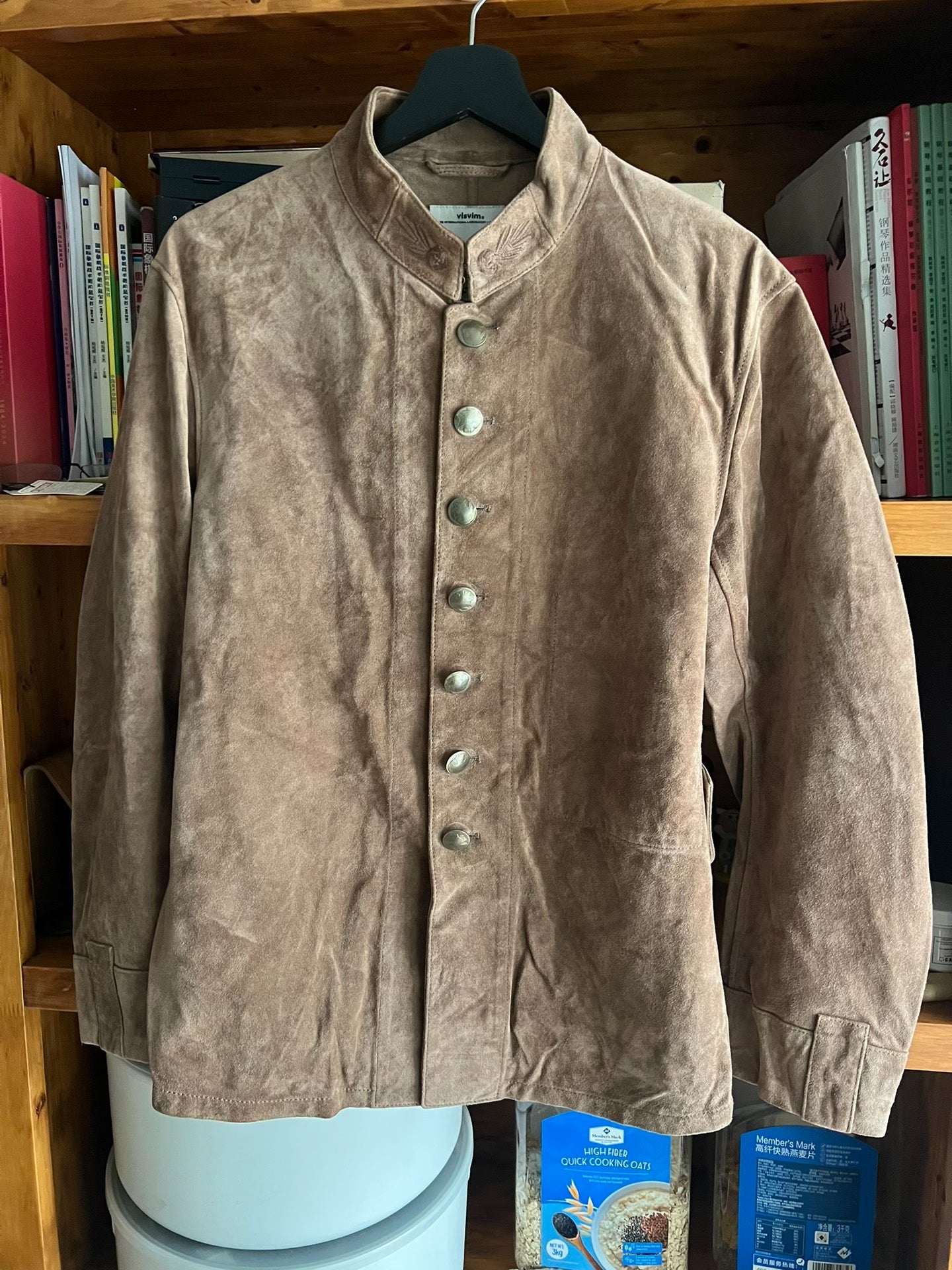 visvim lugli it 14aw court jacket