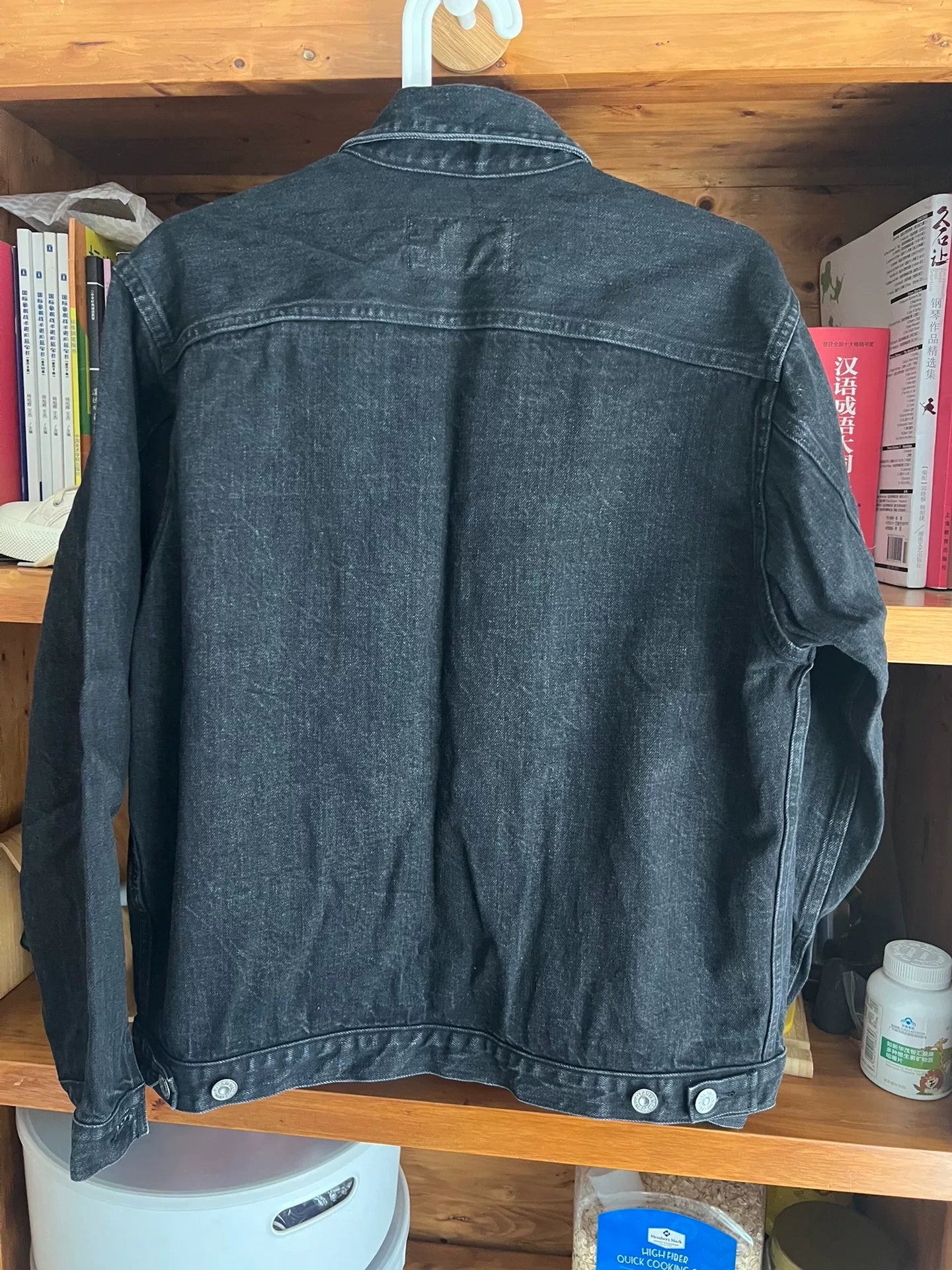 classic denim jacket with leather label