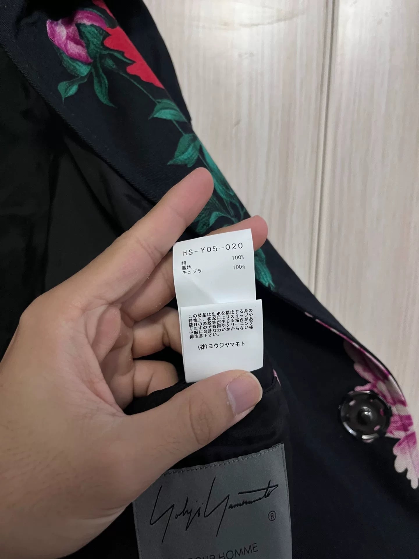 Yohji Yamamoto 1996 SS Floral Jacket Replica