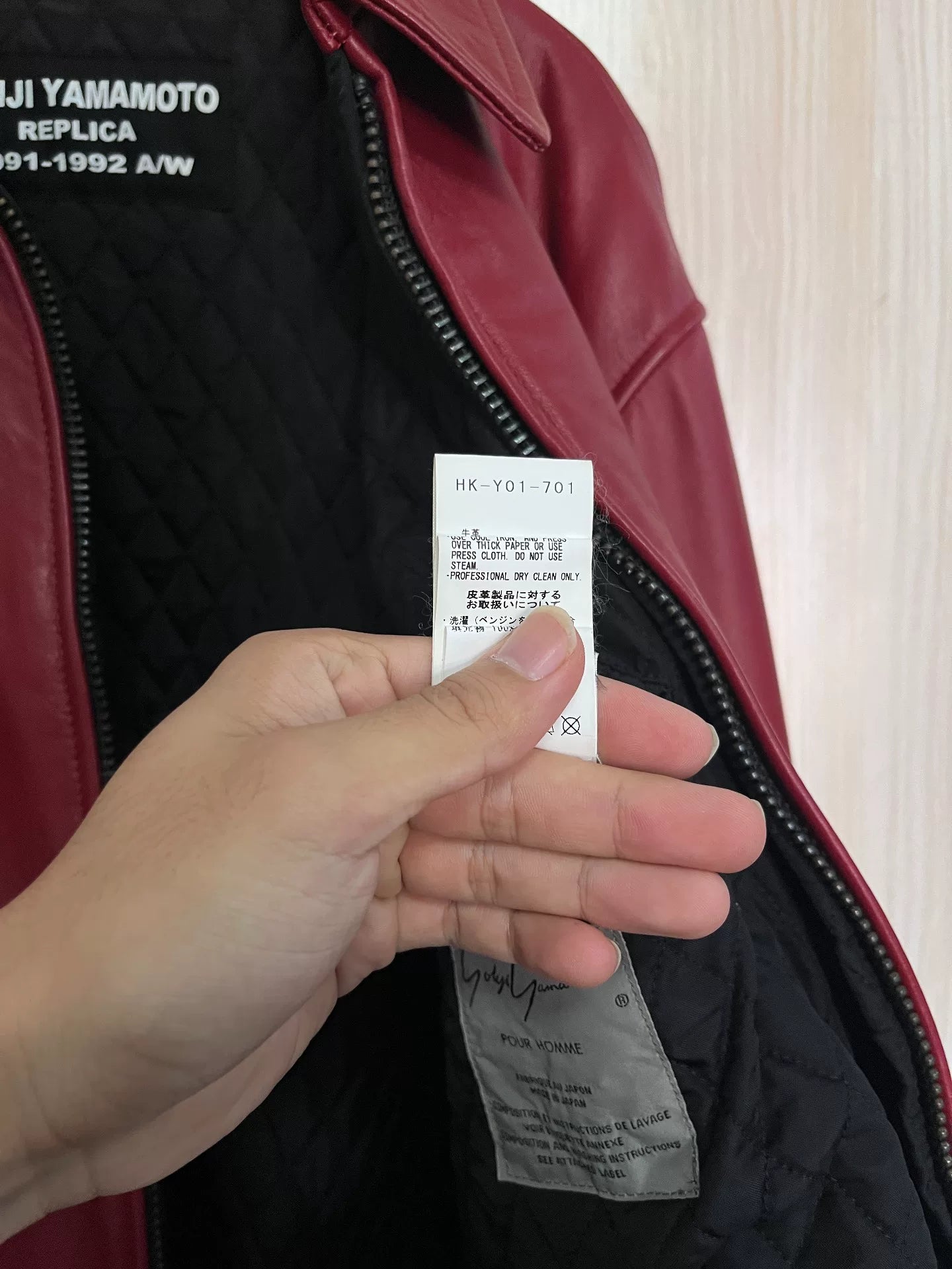 Yohji Yamamoto Replica Leather Jacket