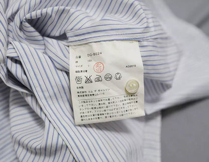 CDG Homme Deux Striped Shirt