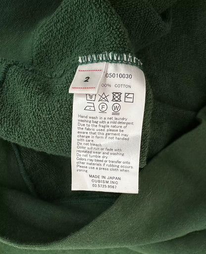 visvim 18ss jumbo hoodie in green